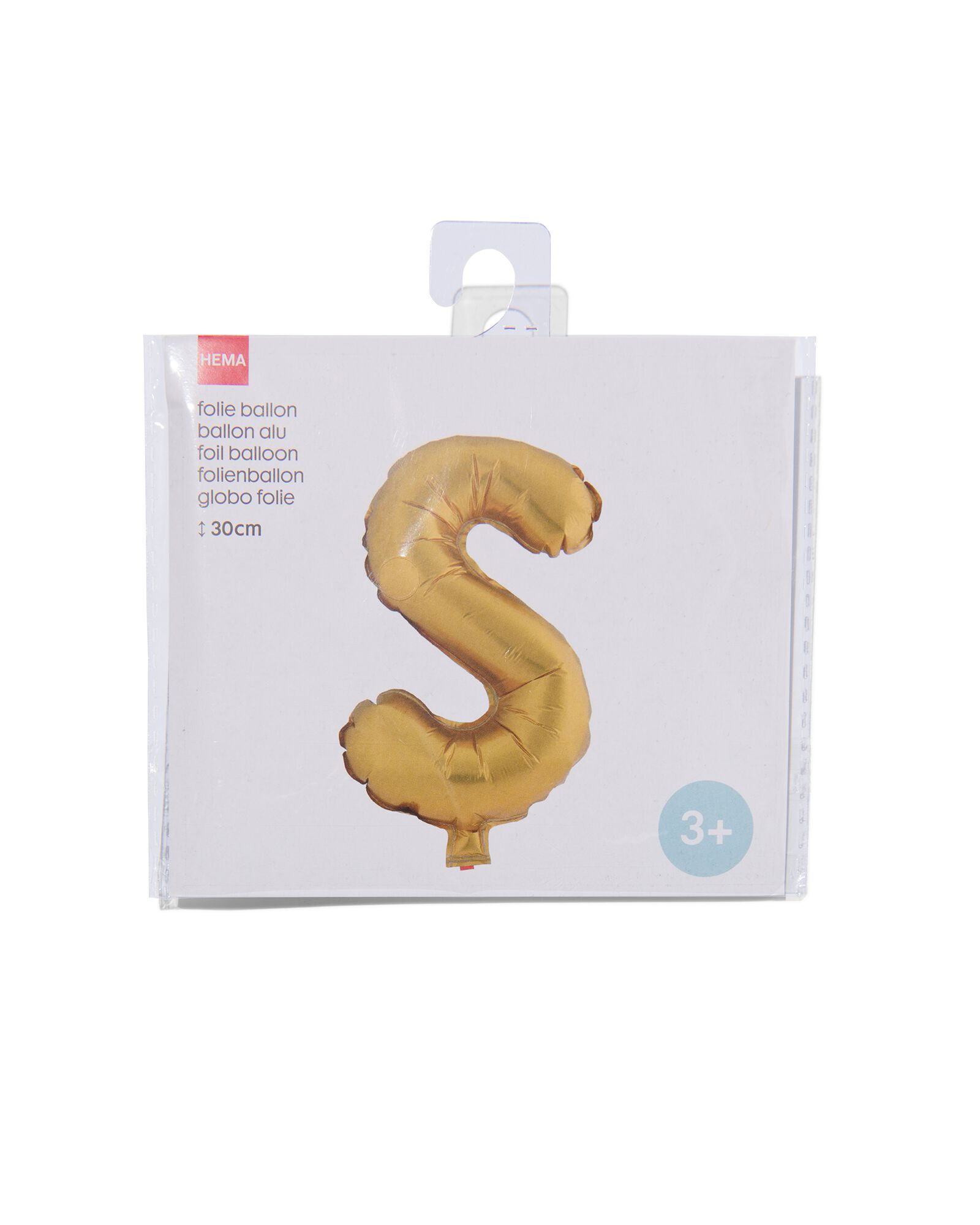 ballon alu S dor&eacute; S - 14200257 - HEMA