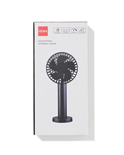 ventilateur &agrave; main ⌀11,5x23,5cm noir - 80200037 - HEMA