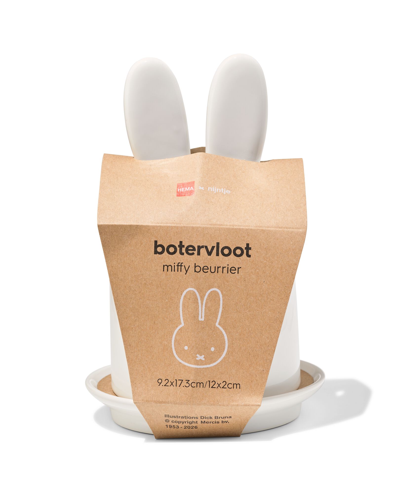Miffy Butterdose - 25800161 - HEMA