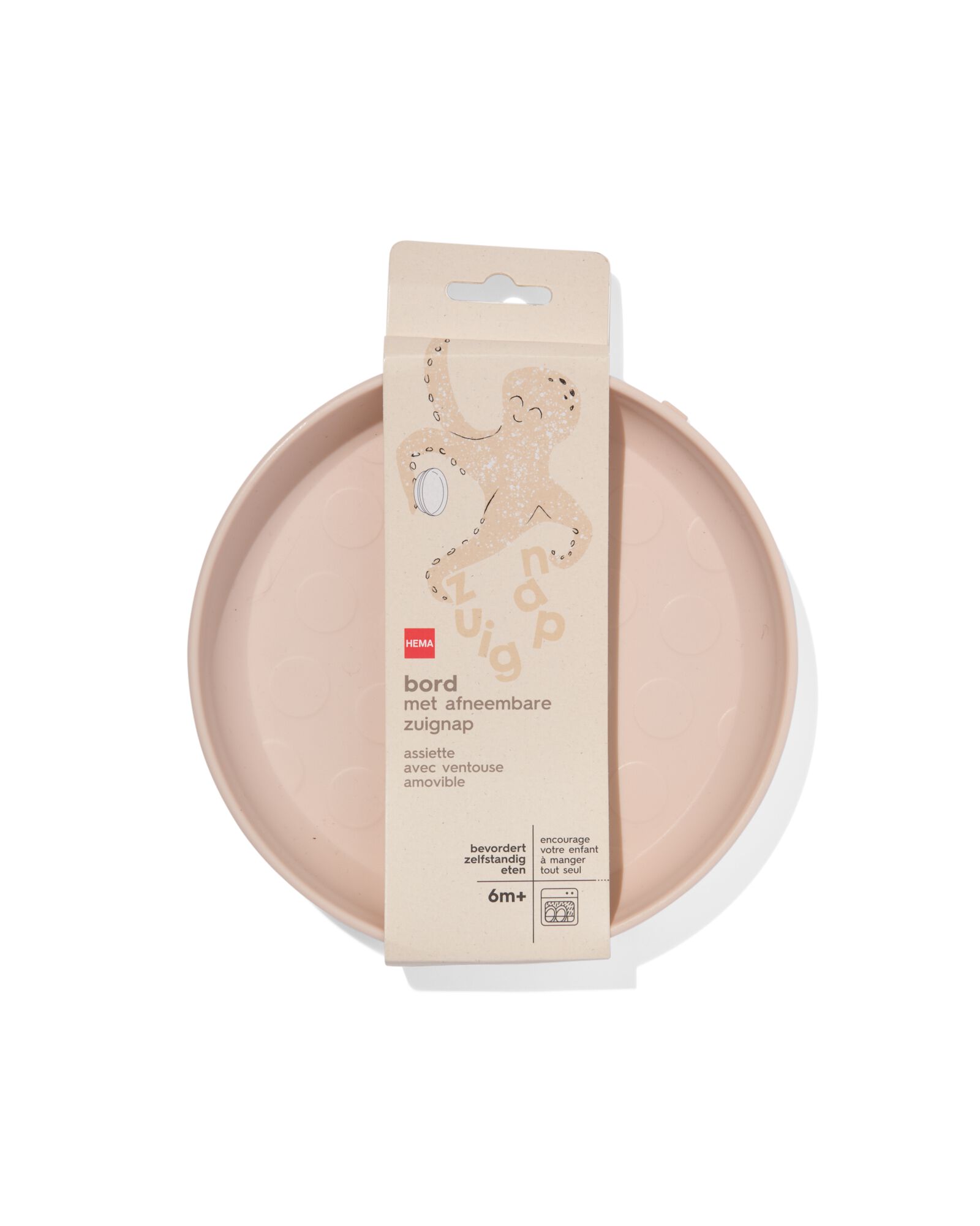 assiette avec ventouse amovible 19cm beige - 33502952 - HEMA