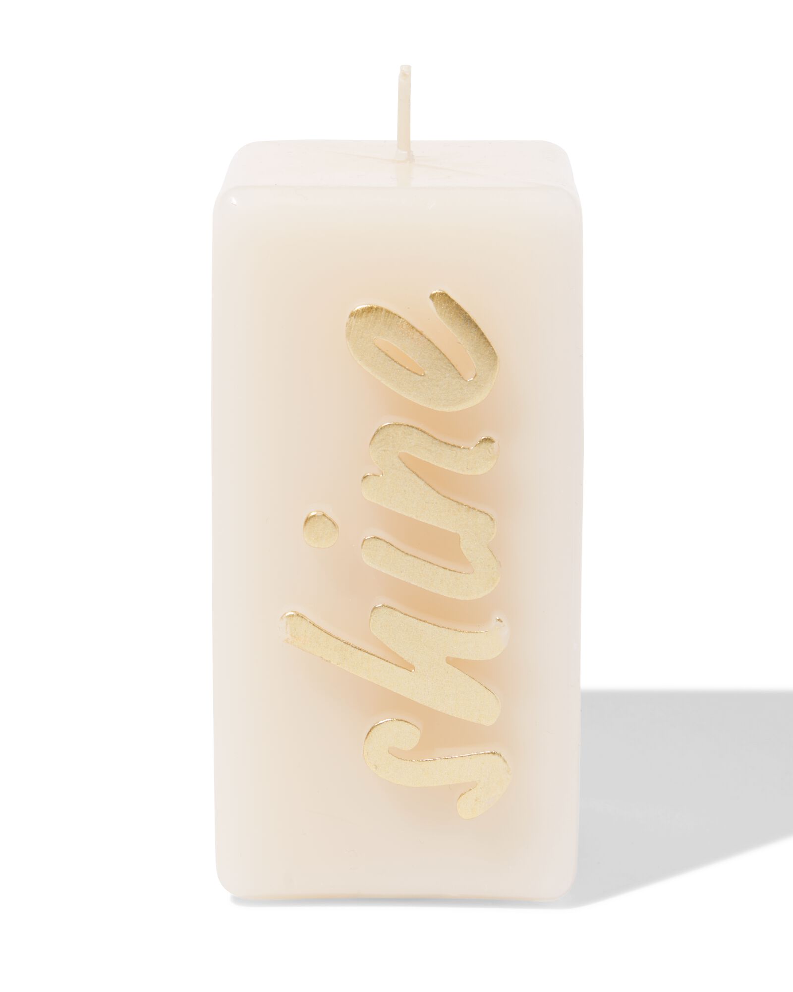 bougie 12,5 cm "shine" cr&egrave;me   - 61100293 - HEMA