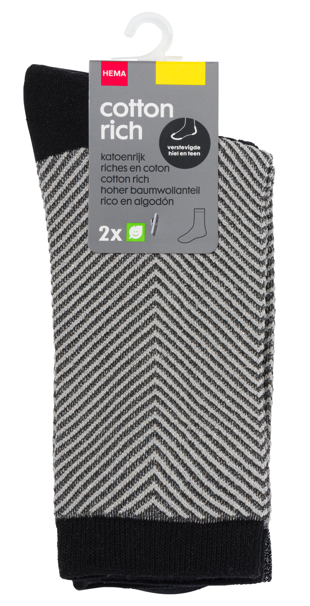 2er-Pack Damen-Socken, mit Baumwolle, Kirschen schwarz schwarz - 1000028909 - HEMA