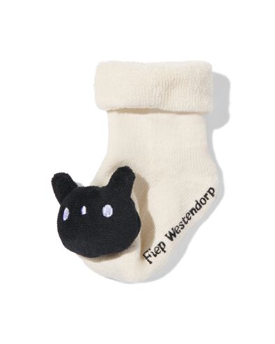 chaussettes b&eacute;b&eacute; Siepie &eacute;ponge beige beige - 4770045BEIGE - HEMA