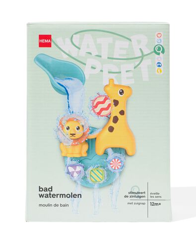 Badespielzeug, Wassermühle mit Tieren - 15190089 - HEMA