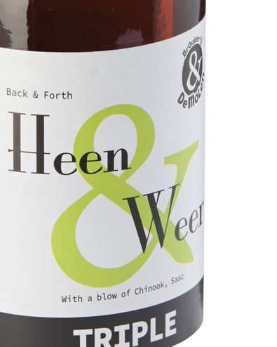 De Molen Heen & Weer triple 33cl - 17484946 - HEMA
