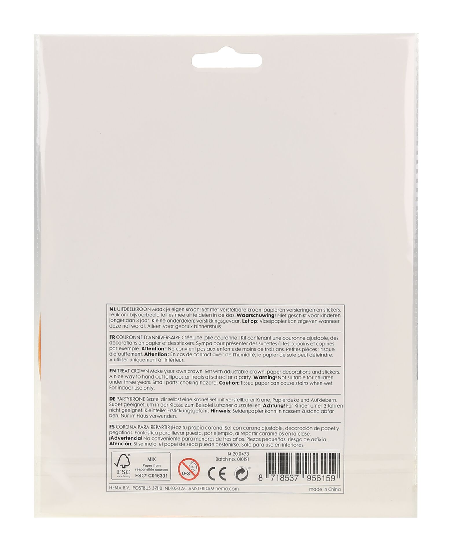 Bastelset Krone, Pappe - 14200478 - HEMA