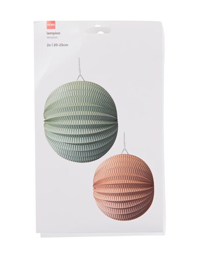 lanterne papier lot de 2, 20 et 24 cm - 14250263 - HEMA