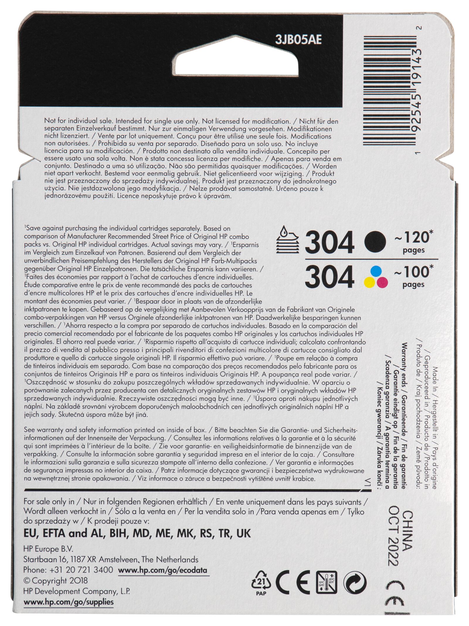 2 cartouches HP 304 noir/couleur - 38300105 - HEMA