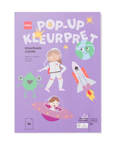 Pop-up-Malbuch, Weltraum, 27 x 19 cm - 15910221 - HEMA
