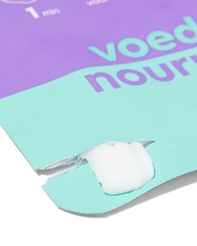 haarmasker voedend 20ml - 11050085 - HEMA