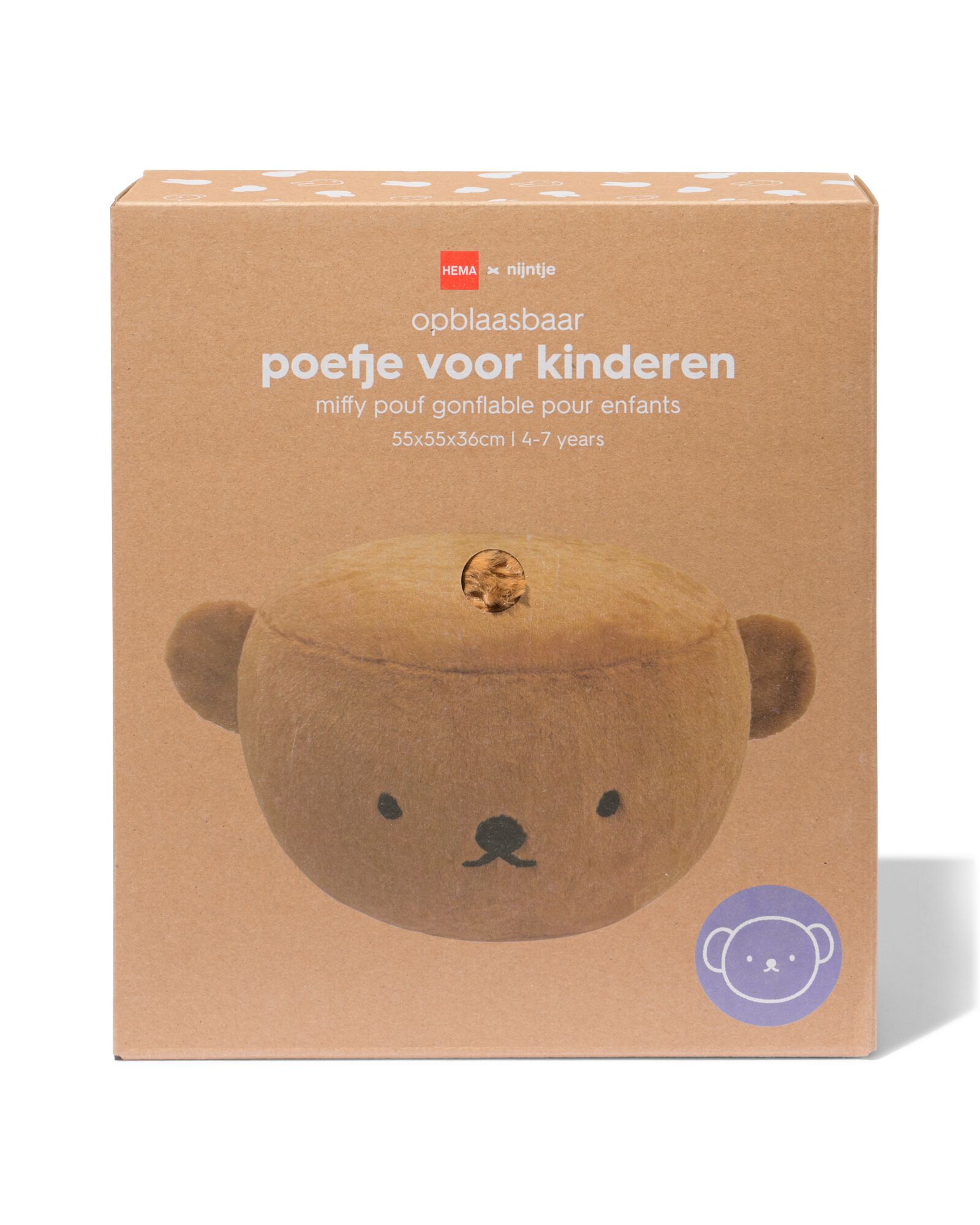 Boris Kinderhocker, 56 &times; 56 &times; 60 cm, aufblasbar, mit Bezug - 60410238 - HEMA