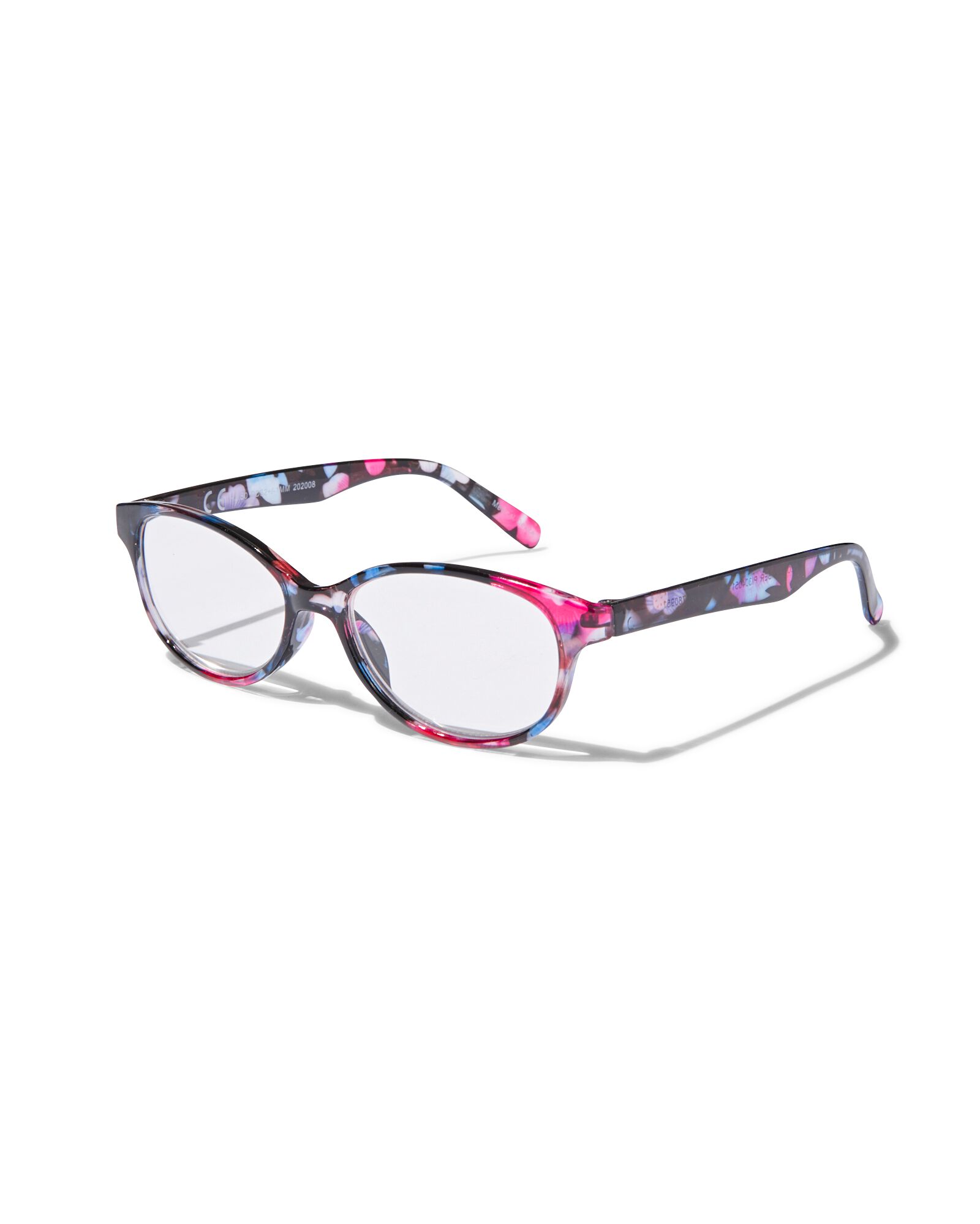 lunettes de lecture +2.5 - 12500147 - HEMA