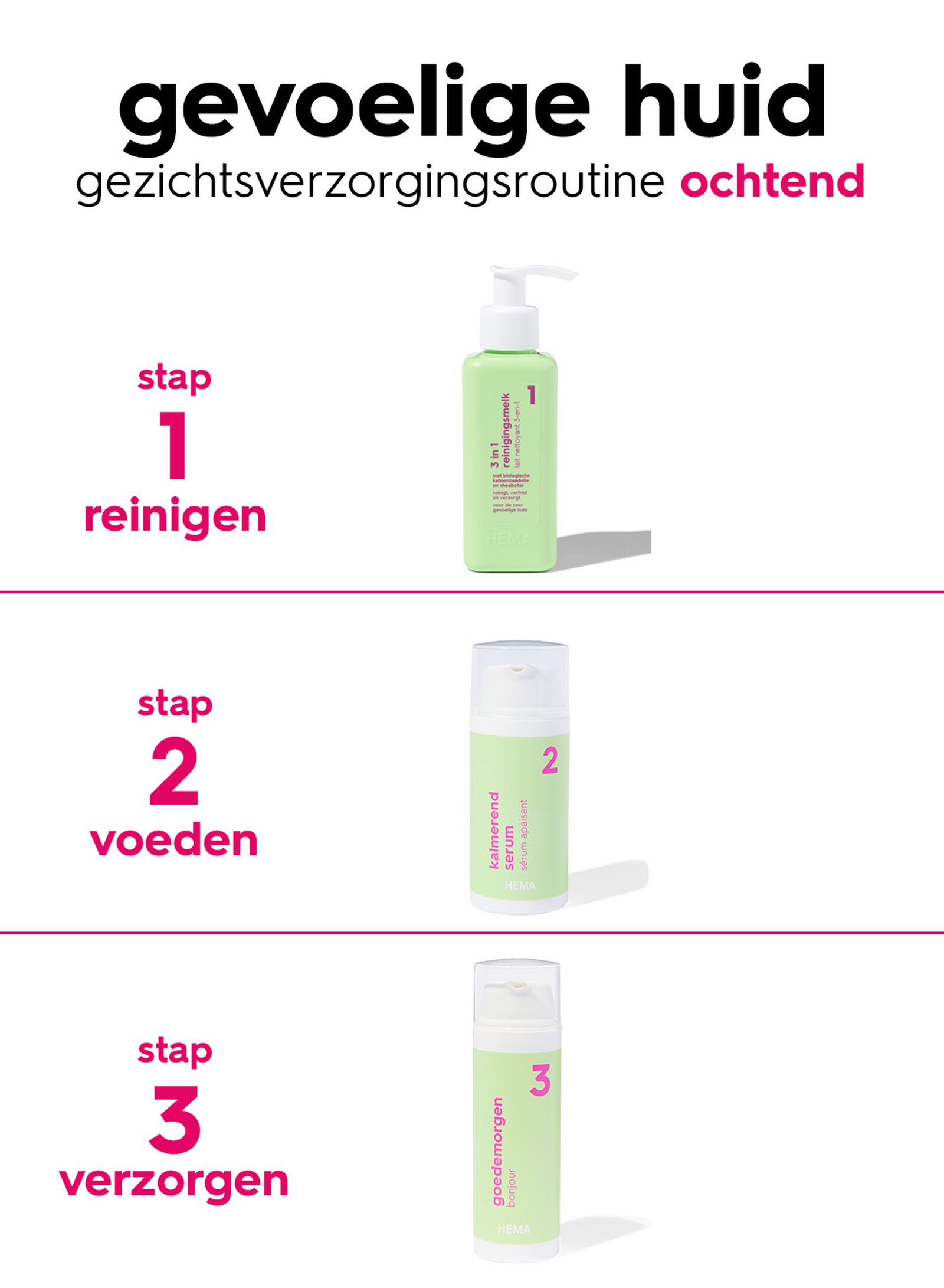 cr&egrave;me de jour peau sensible SPF30 50 ml - 17870110 - HEMA