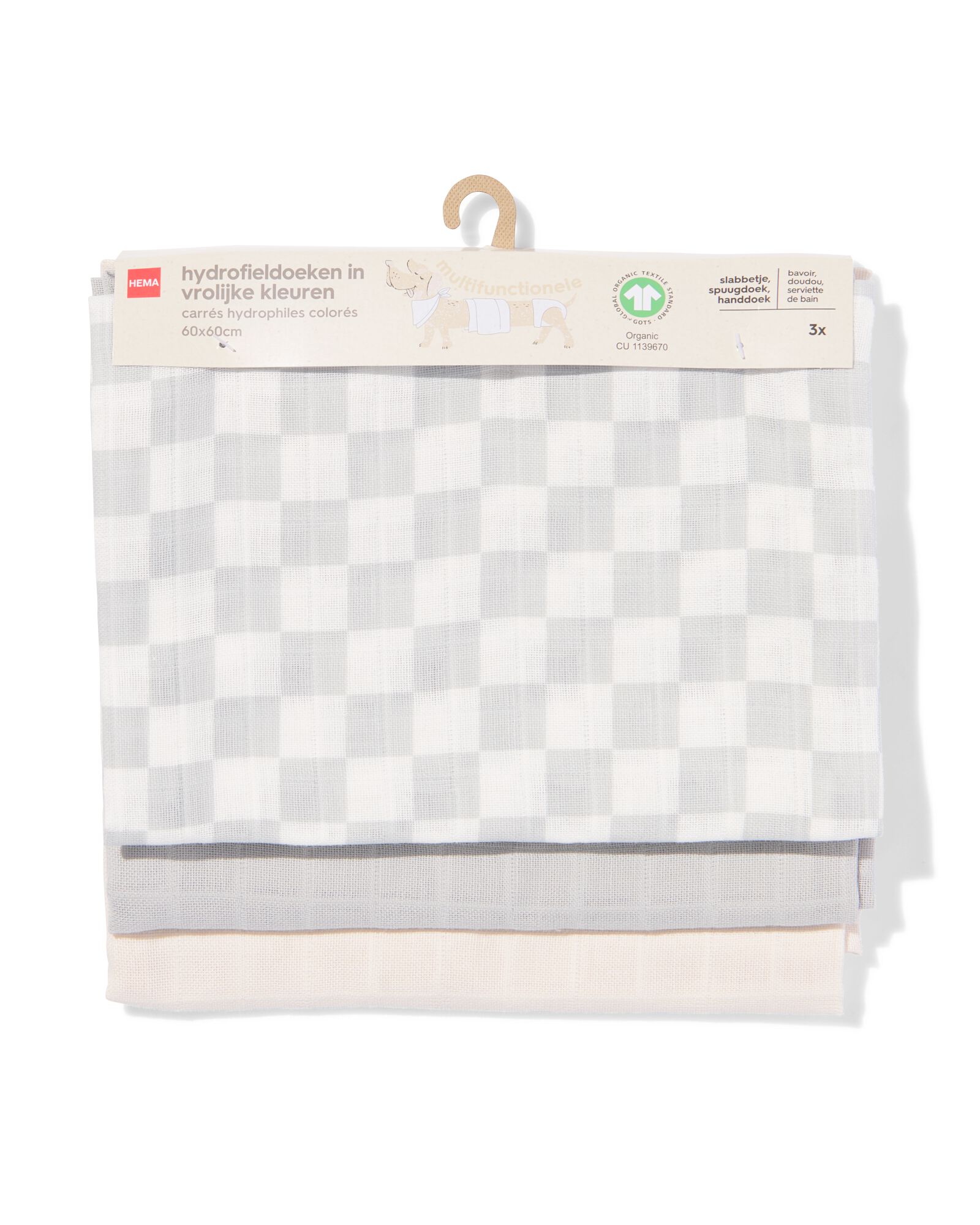 serviettes hydrophiles 60x60cm blocs - 3 pi&egrave;ces - 33306160 - HEMA