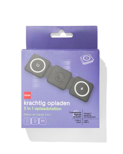 3 in 1 draadloos oplaadstation  - 39680022 - HEMA
