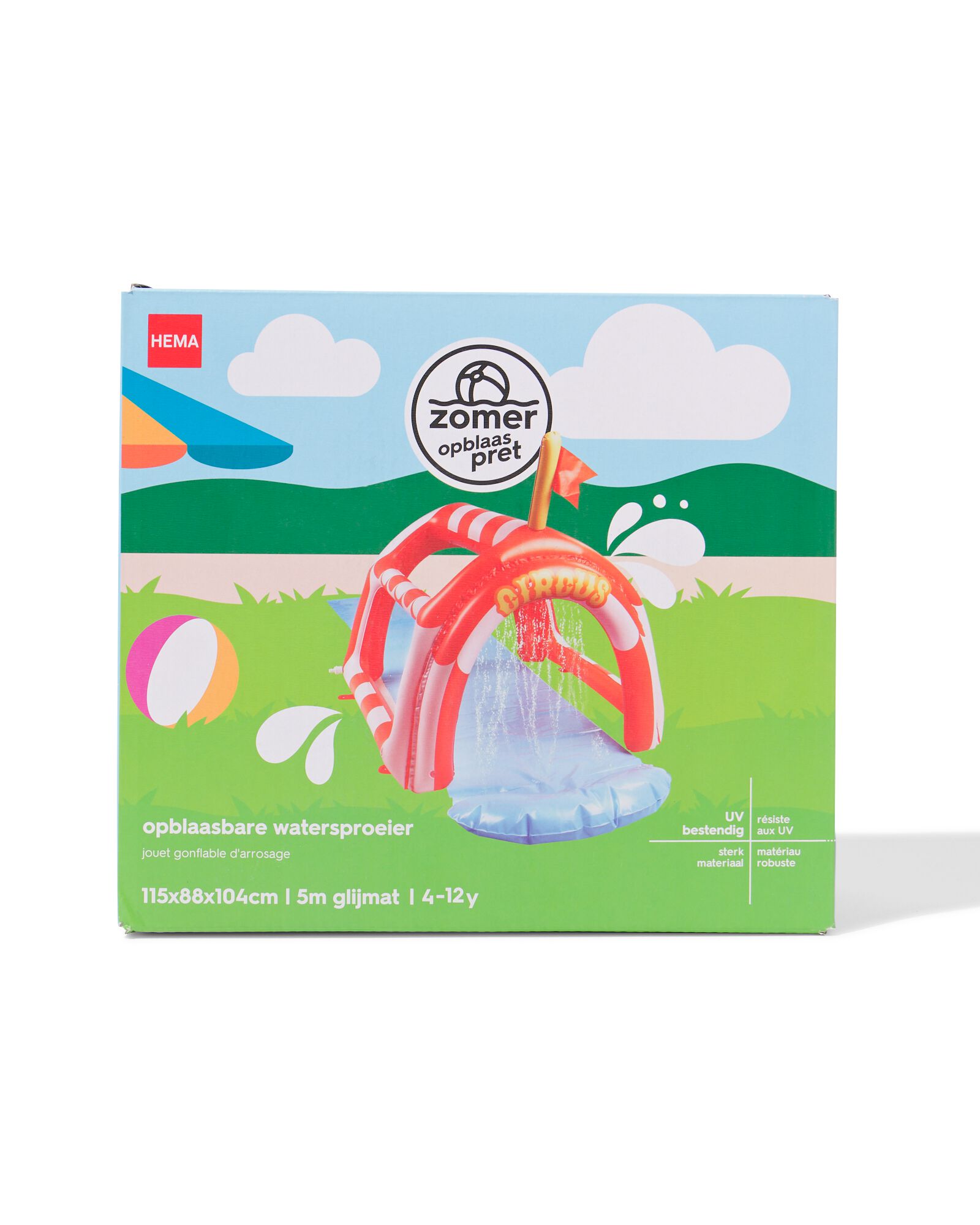 arroseur &agrave; eau gonflable 5 cm - 15800081 - HEMA