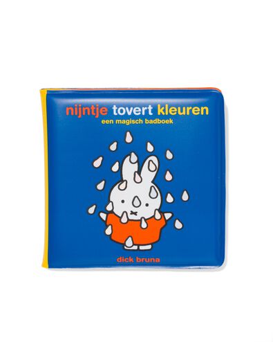 miffy fait apparaître les couleurs - livre de bain magique - Dick Bruna - 60400039 - HEMA