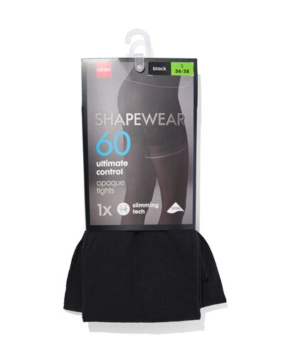 collant ultimate control 60D noir noir - 4060140BLACK - HEMA