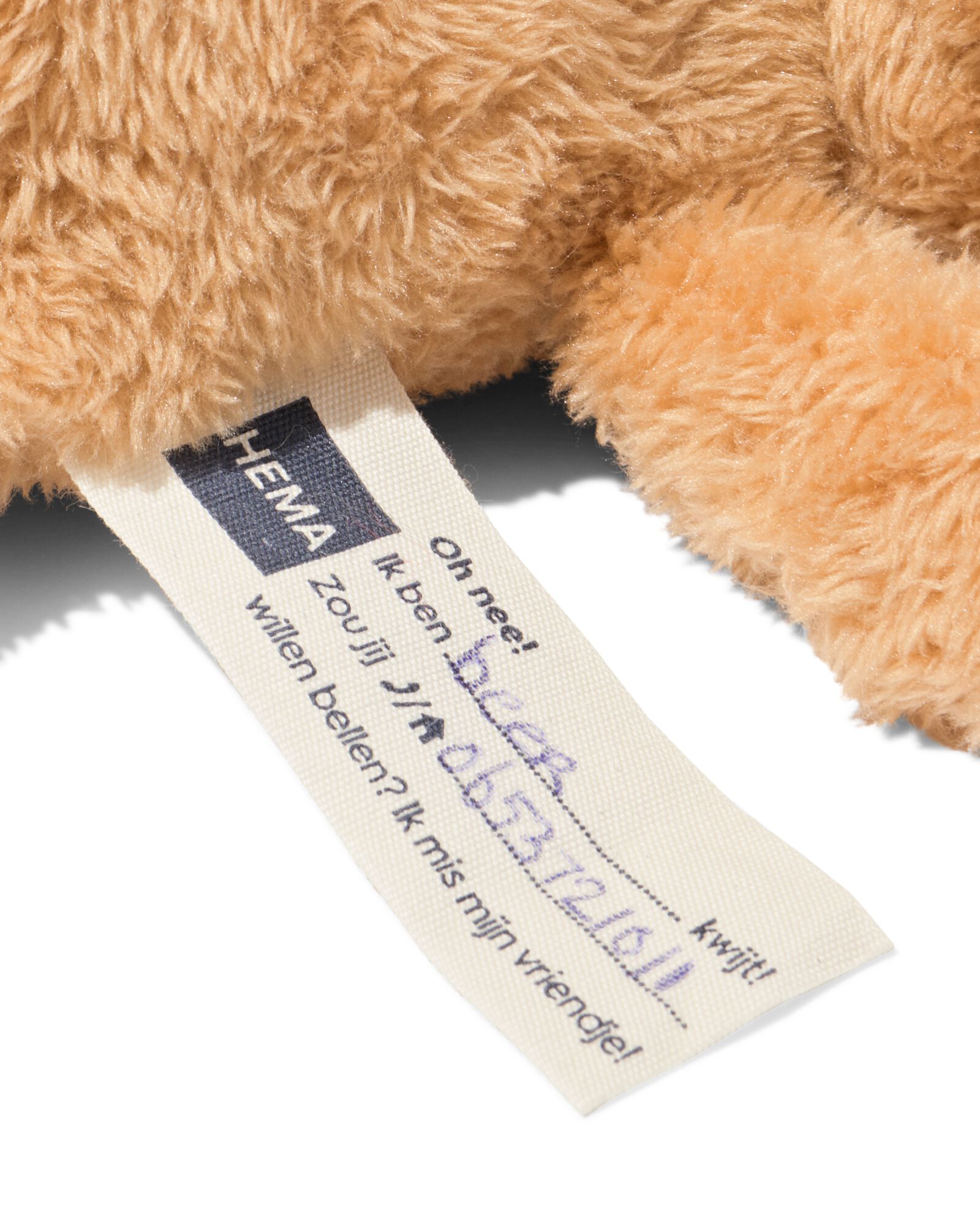 knuffel beer 22cm - 15100238 - HEMA