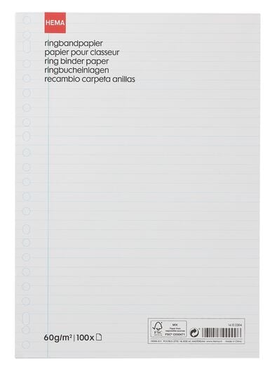 100-pak ringbandpapier gelinieerd 23rings - 14122304 - HEMA