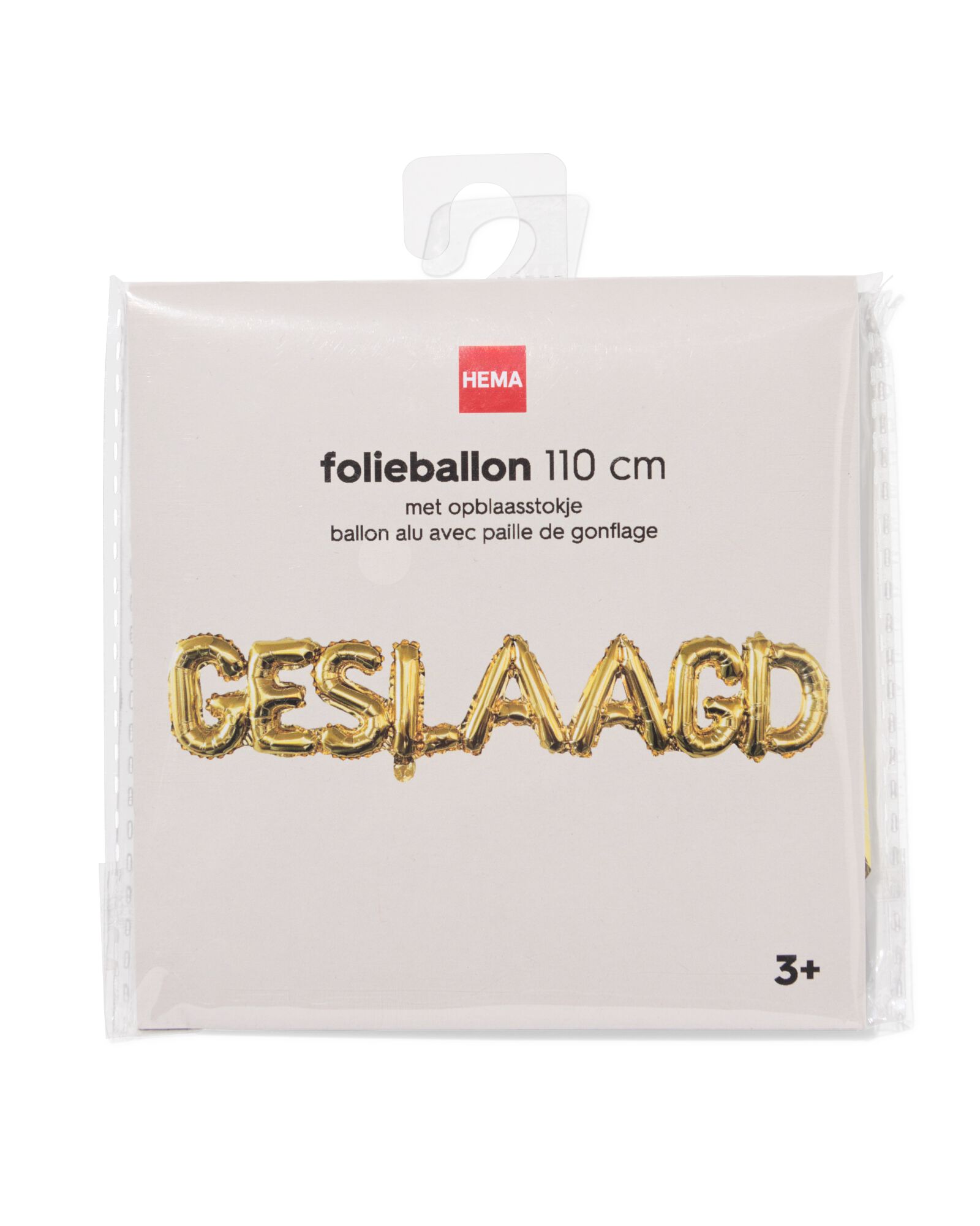 ballon alu 110 cm bravo - 60800595 - HEMA