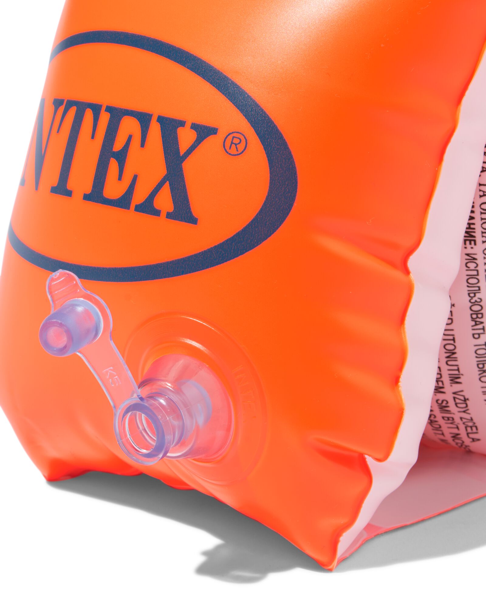 brassards de natation Intex luxe 3-6 ans - 15800178 - HEMA