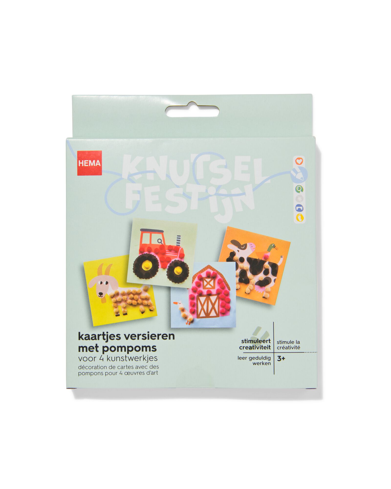d&eacute;coration de cartes avec pompons th&egrave;me de la ferme - 15900517 - HEMA