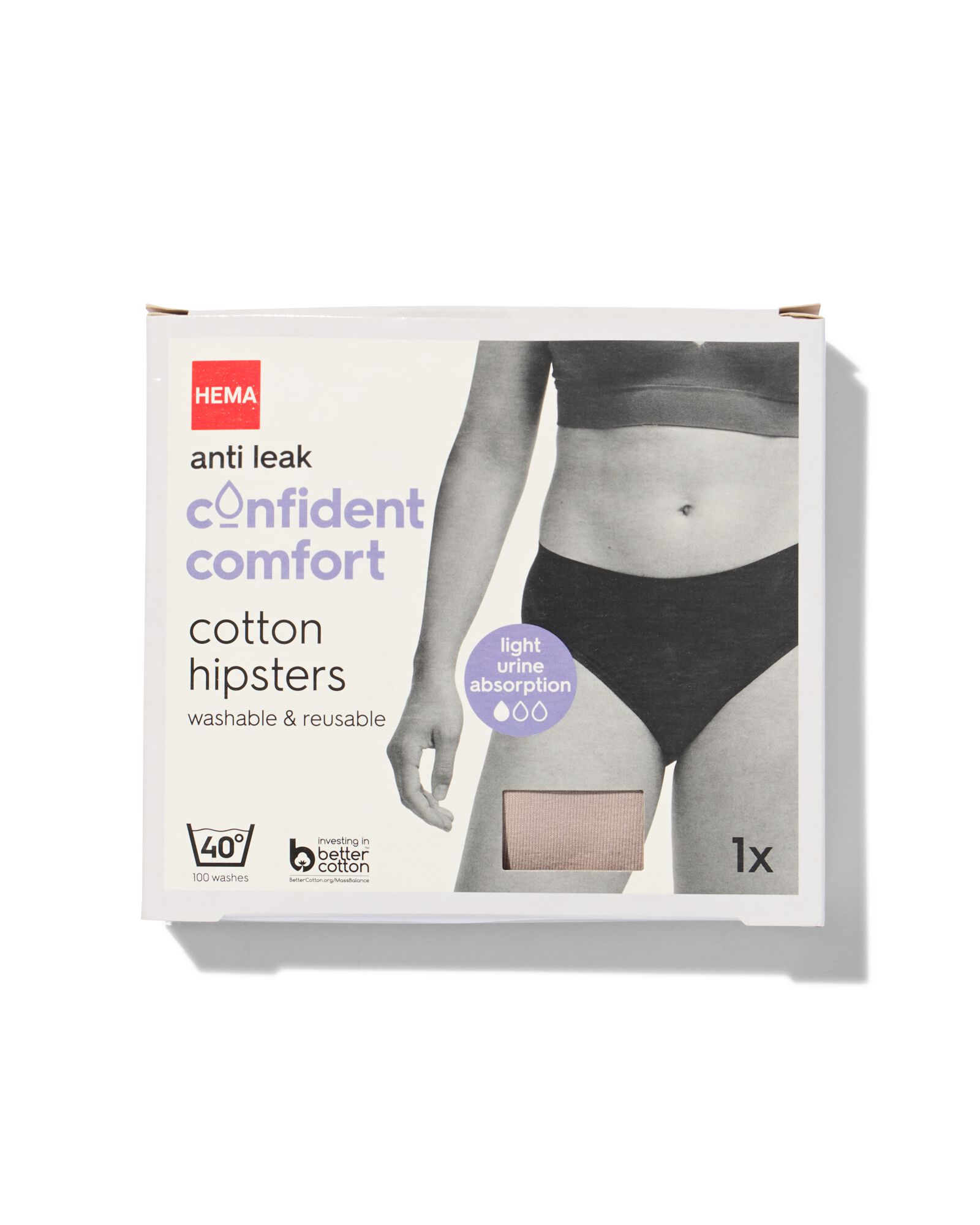 Culotte d'incontinence en coton pour l&eacute;g&egrave;res fuites urinaires beige beige - 19640665BEIGE - HEMA