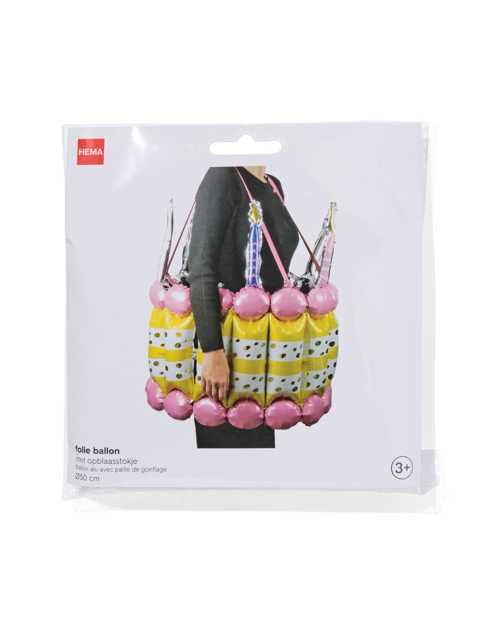 3D folieballon ster goud - 14250037 - HEMA