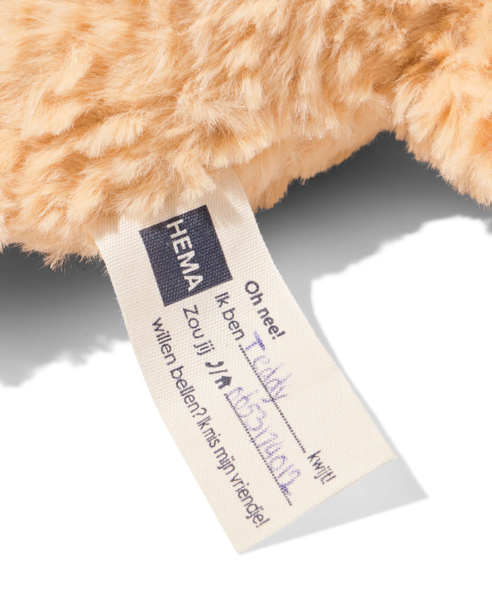 ours en peluche 30 cm - 15100244 - HEMA