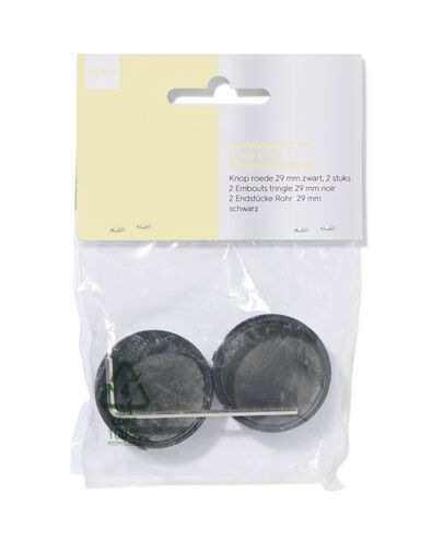 embout de tringle 29 mm noir - 2 pi&egrave;ces - 7502022 - HEMA