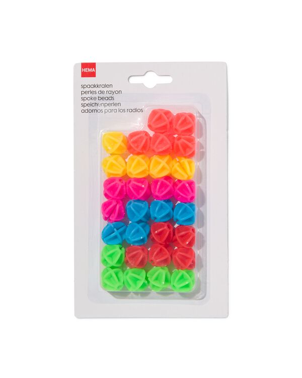 30 perles pour rayons de v&eacute;lo - 41198067 - HEMA