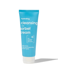 cleansing cream - 17880011 - HEMA