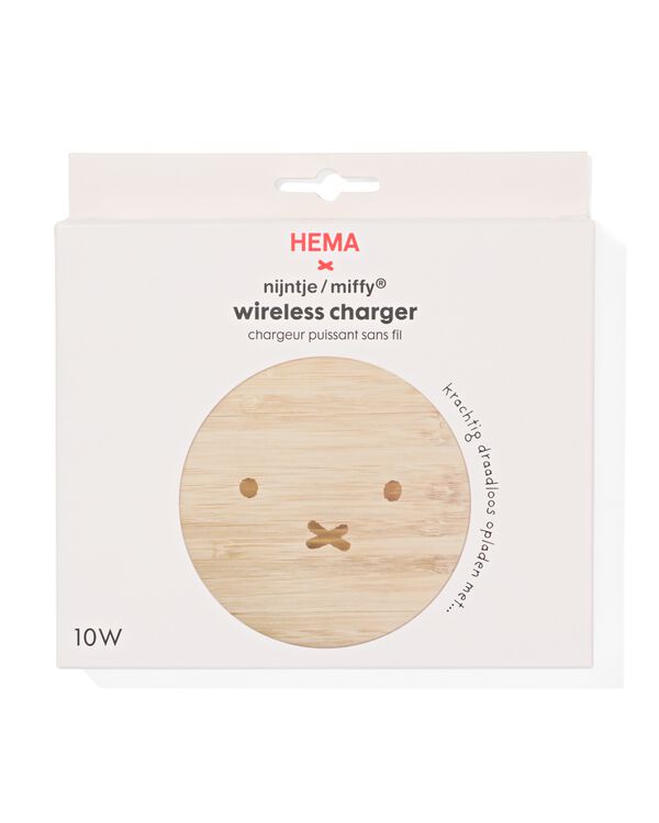 chargeur sans fil Miffy - 39620104 - HEMA