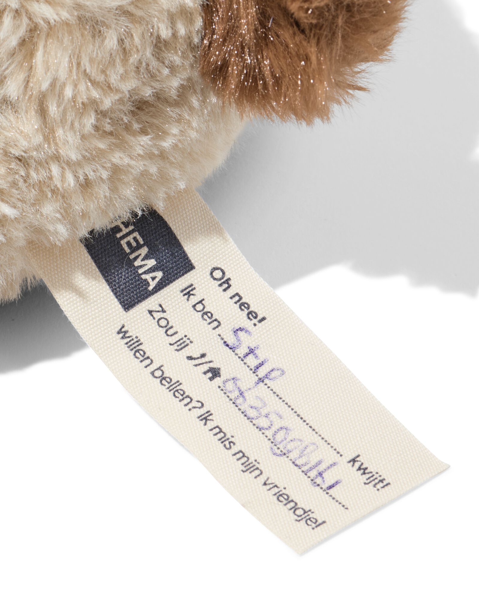 peluche chien 23 cm  - 15130475 - HEMA