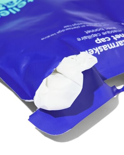 masque capillaire r&eacute;parateur  - 11050083 - HEMA