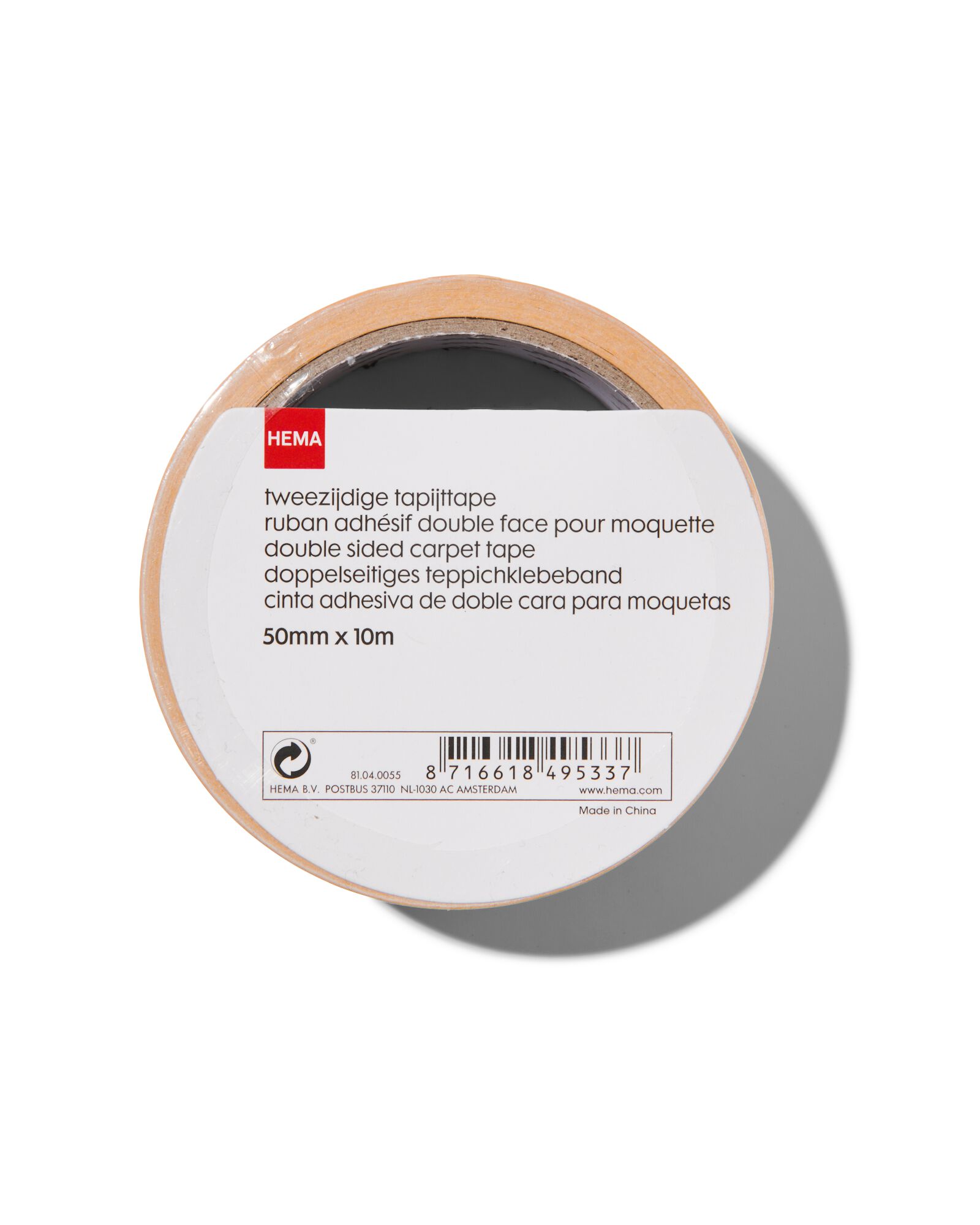 tweezijdige tapijttape - 81040055 - HEMA
