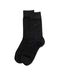 2er-Pack Herren-Socken, glänzende Baumwolle - 4105700 - HEMA