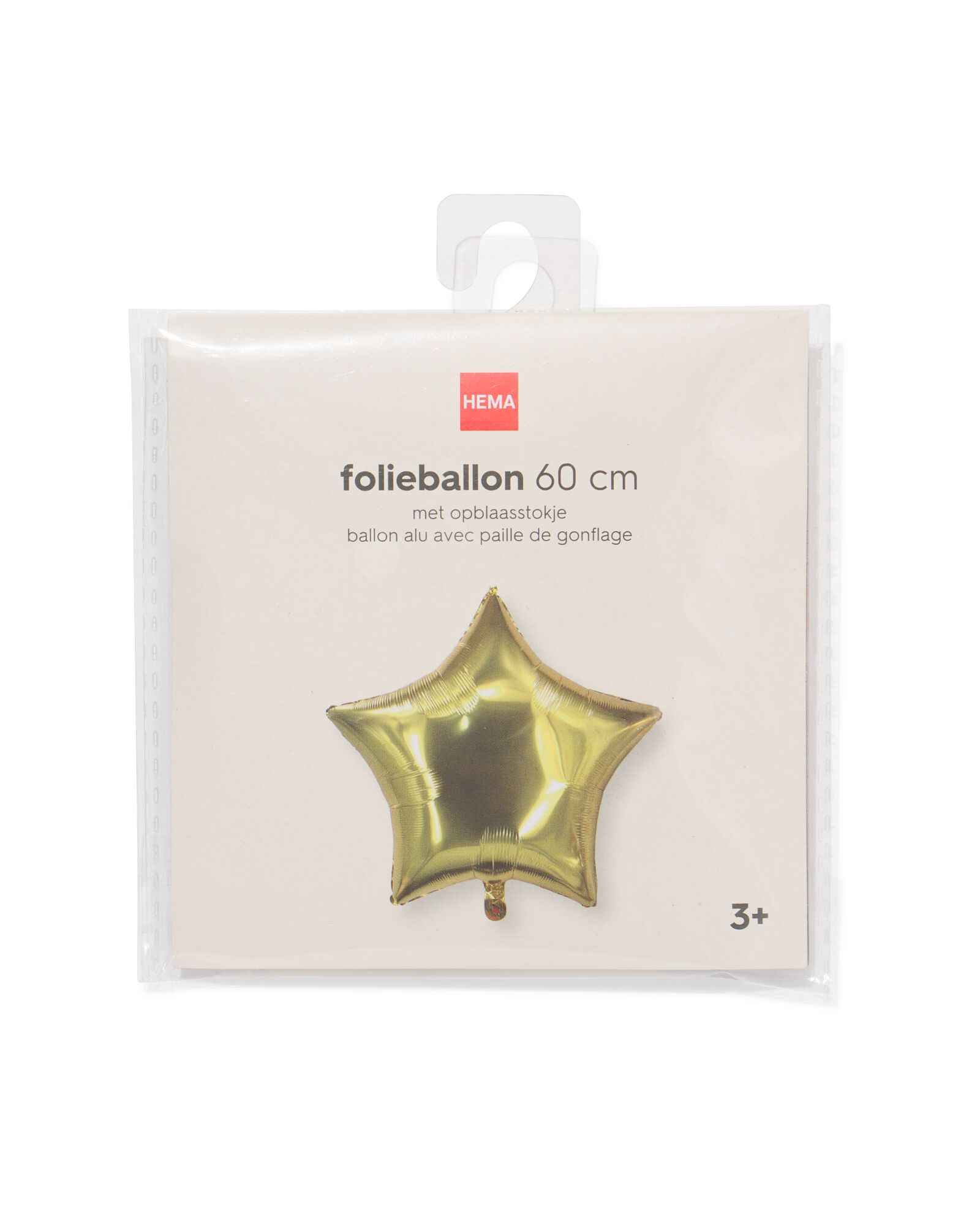 ballon aluminium &eacute;toile 60cm - 14260012 - HEMA