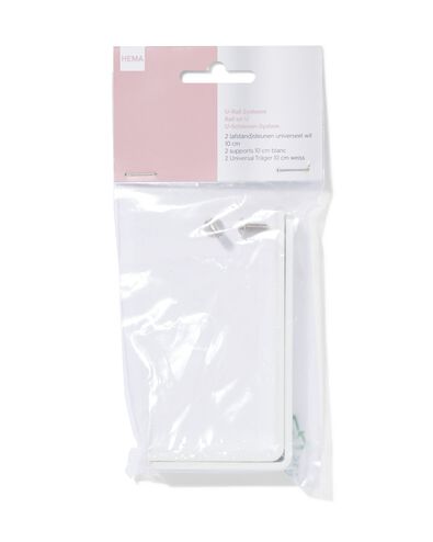 supports (&agrave; distance) blanc - 2 pi&egrave;ces - 7502015 - HEMA
