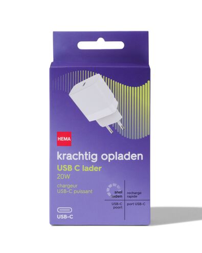chargeur USB-C blanc - 39630235 - HEMA