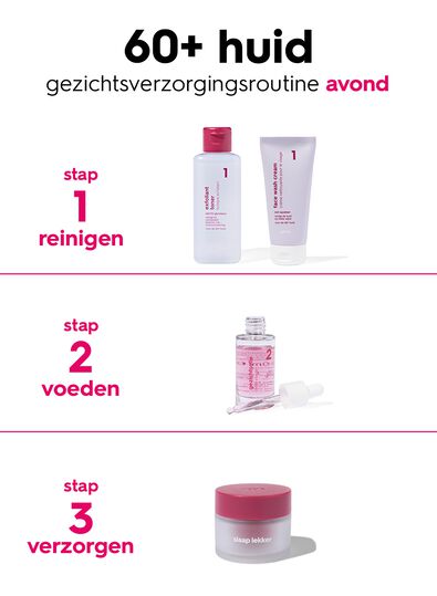 nachtcr&egrave;me 60+ 50ml - 17870142 - HEMA