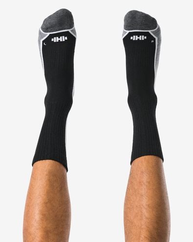 wandelsokken naadloos - 2 paar zwart zwart - 4400060BLACK - HEMA