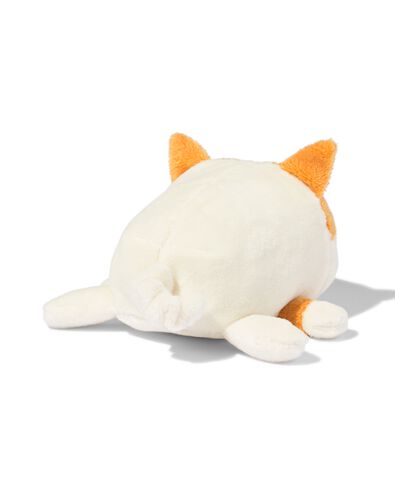 Zugtier Katze - 15110859 - HEMA