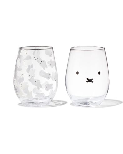 verre &agrave; boire Miffy 550 ml - 60410058 - HEMA
