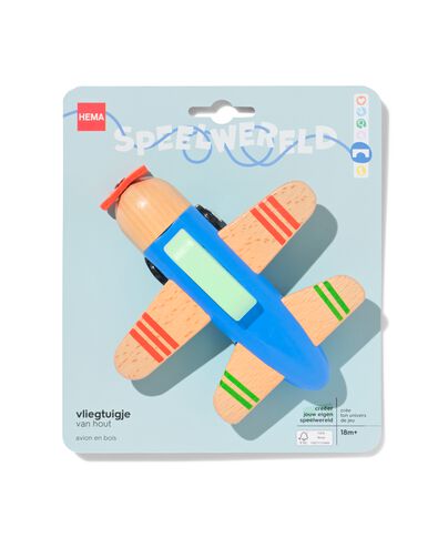 houten vliegtuigje - 15100567 - HEMA