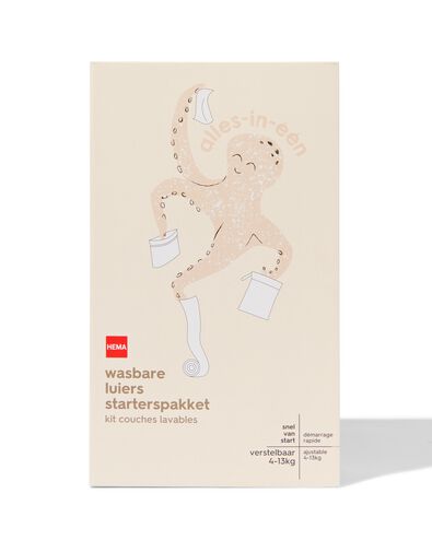 wasbare luiers startersset - 6 stuks - 33363737 - HEMA