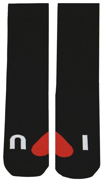 Socken, mit Baumwolle, I love you schwarz schwarz - 1000029364 - HEMA