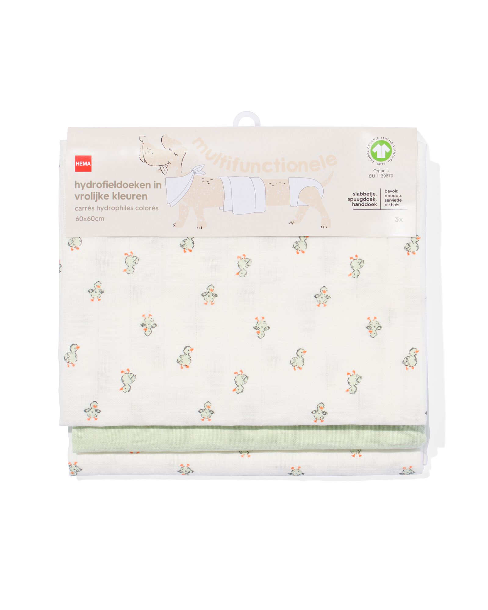 3er-Pack Mullwindeln, 60 x 60 cm, Struktur, Enten - 33302430 - HEMA