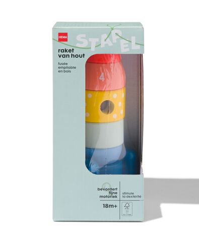 fus&eacute;e &agrave; empiler bois 22cm - 15130140 - HEMA